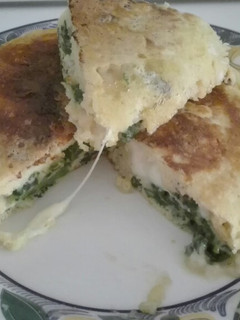 Una foto de Pastel de kale