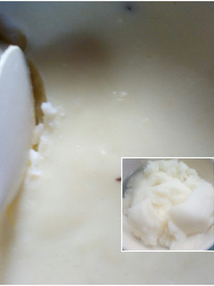 Una foto de Manjar de leche