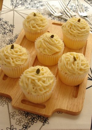 A picture of Milky Potato Mont Blanc.