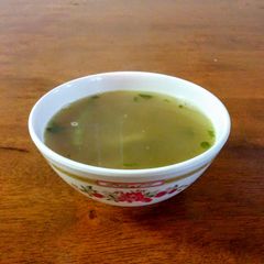Watercress Chicken Soup A picture of Watercress Chicken Soup.