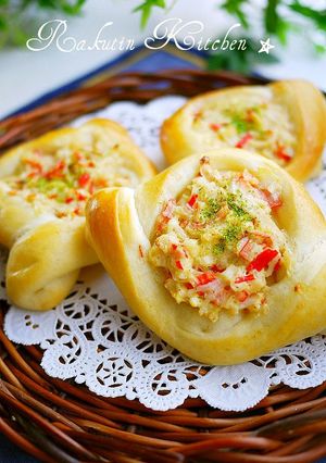 A picture of Baking at Home: Savory Rolls with Imitation Crab.