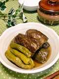 Stewed Eggplants and Shishito Green Peppers