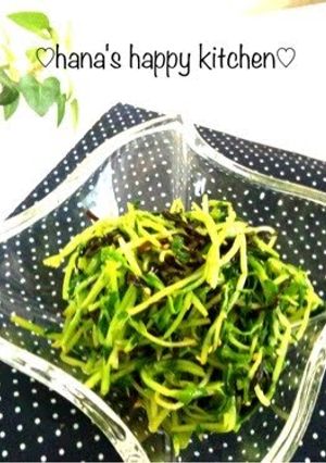 A picture of Pea Shoot and Shio-konbu Namul (Korean-style Salad).