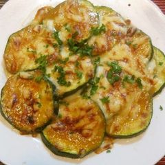 A picture of Zucchini with Miso Sauce Baked with Cheese.