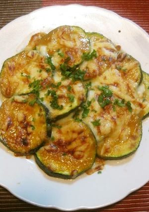 A picture of Zucchini with Miso Sauce Baked with Cheese.
