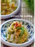 Instant Tsukemono (Pickles) - Chinese Cabbage Tossed in Garlic-Infused Kombu Tea
