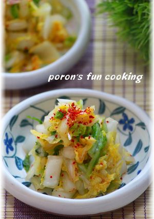 A picture of Instant Tsukemono (Pickles) - Chinese Cabbage Tossed in Garlic-Infused Kombu Tea.