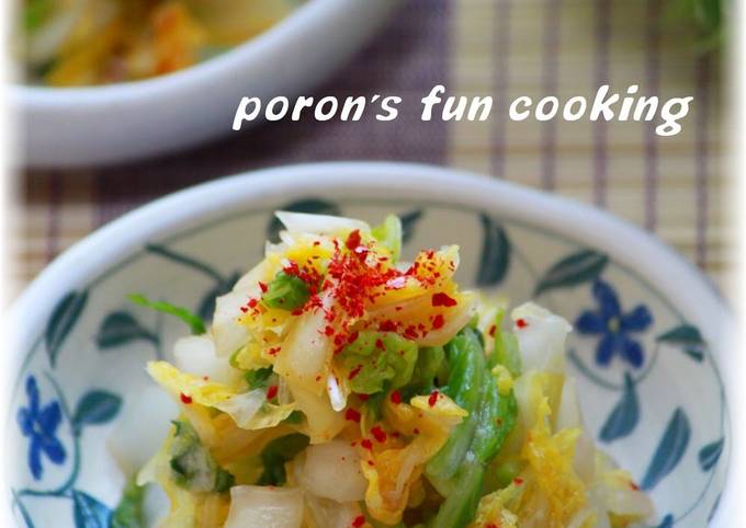 Instant Tsukemono (Pickles) - Chinese Cabbage Tossed in Garlic-Infused Kombu Tea