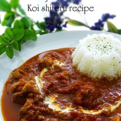 A picture of Authentic Butter Chicken Curry In 30 Minutes.