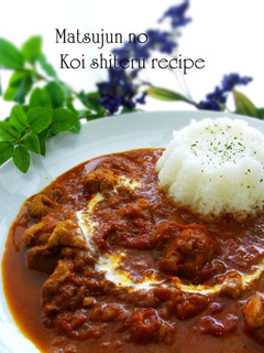 A picture of Authentic Butter Chicken Curry In 30 Minutes.