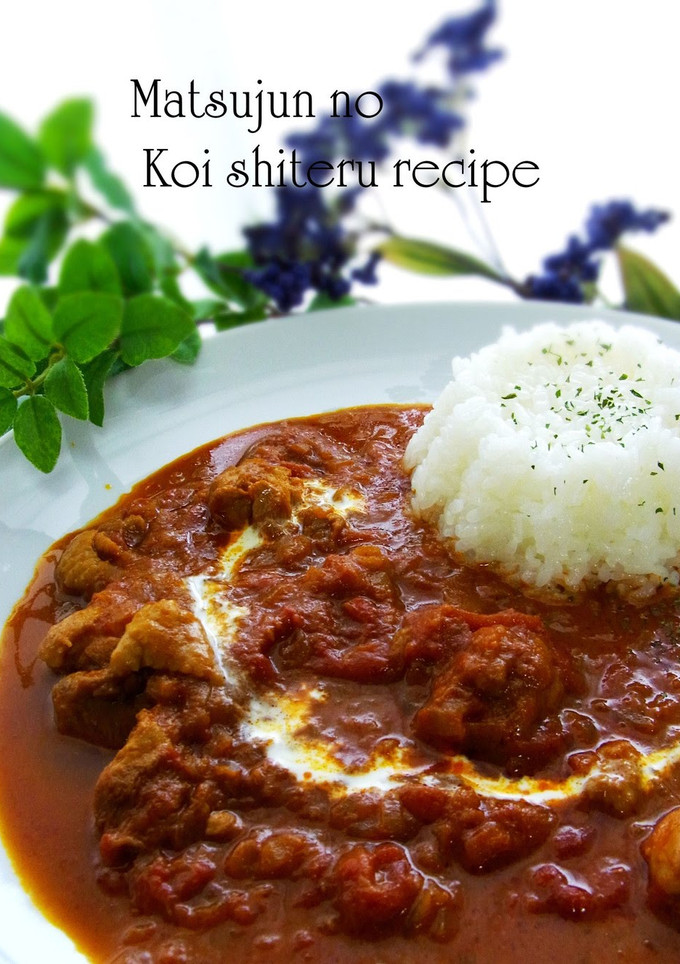 A picture of Authentic Butter Chicken Curry In 30 Minutes.