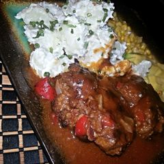 A picture of Easy & Tender Salisbury Steaks.