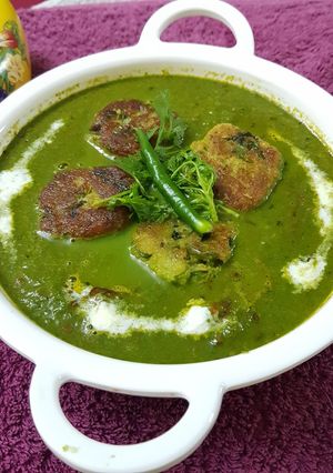 A picture of Matar Kofta Curry.