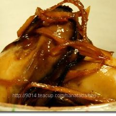 A picture of Simmered Tsukudani Oysters.
