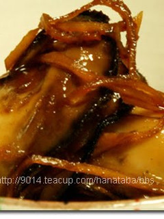 A picture of Simmered Tsukudani Oysters.
