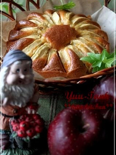 A picture of Simple Apple Baumkuchen Cake - Just Mix and Bake.