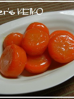 A picture of Glazed Carrots.