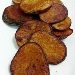 A picture of Spicy Potato Vegan Slice.