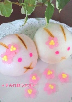 A picture of Cute Rabbit Steamed Buns for Cherry Blossom Viewing.
