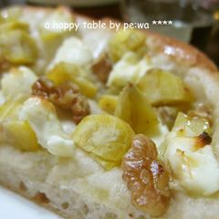 A picture of Autumn Pizza with Chestnut, Walnut, and Cream Cheese Pizza.
