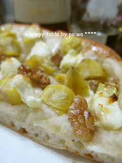A picture of Autumn Pizza with Chestnut, Walnut, and Cream Cheese Pizza.