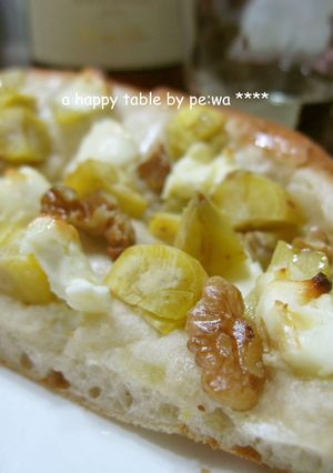 A picture of Autumn Pizza with Chestnut, Walnut, and Cream Cheese Pizza.
