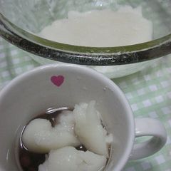 A picture of How to Pre-Process and Store Mochi Rice and Make Mochi.