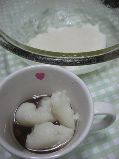 A picture of How to Pre-Process and Store Mochi Rice and Make Mochi.