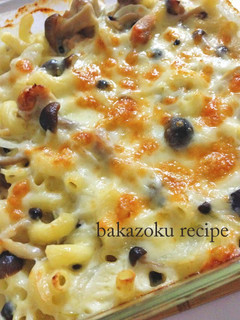A picture of The Simplest Macaroni Gratin.