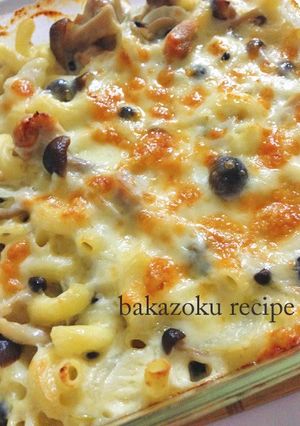 A picture of The Simplest Macaroni Gratin.