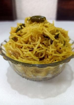 A picture of Namkeen Seviyan.