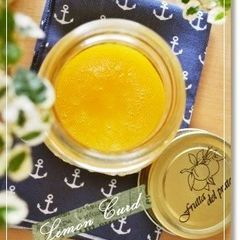 Better than Store-Bought Lemon Curd A picture of Better than Store-Bought Lemon Curd.