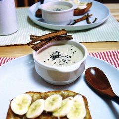 A picture of Warming Burdock Root Soup & Crisps.