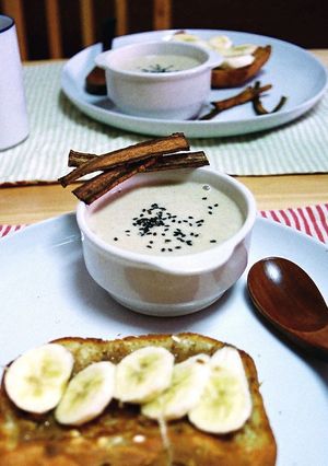 A picture of Warming Burdock Root Soup & Crisps.