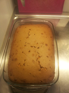 A picture of Butterscotch Blondies.