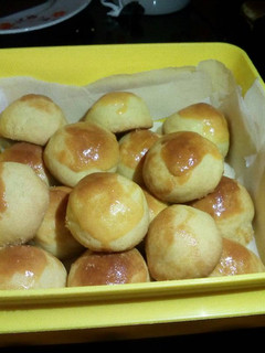 Foto resep Nastar renyah..ngeprul