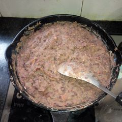 A picture of Refried Beans.