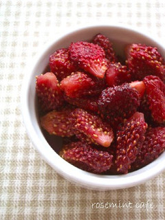 A picture of Homemade Dried Strawberries.
