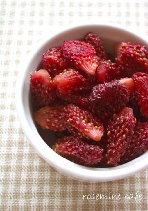A picture of Homemade Dried Strawberries.