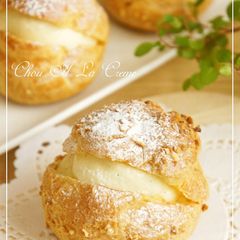 Crispy Cream Puff Pastry A picture of Crispy Cream Puff Pastry.