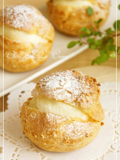 A picture of Crispy Cream Puff Pastry.