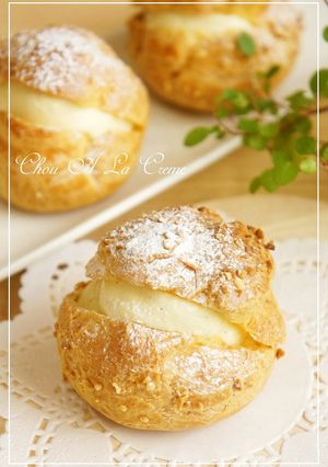 A picture of Crispy Cream Puff Pastry.