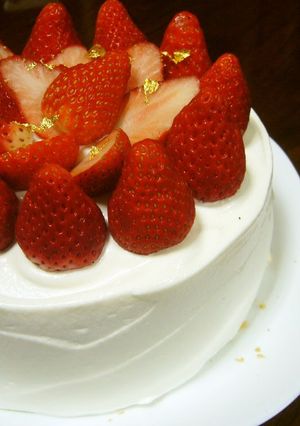 A picture of No Fail! Easy Shortcake.