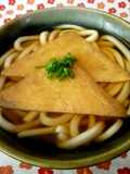 My Family's Udon Soup