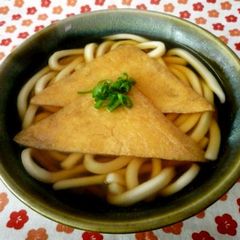 A picture of My Family's Udon Soup.
