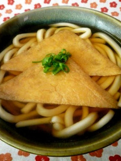 A picture of My Family's Udon Soup.