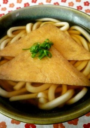 A picture of My Family's Udon Soup.