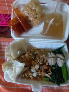 Foto resep Mie ayam pangsit 88