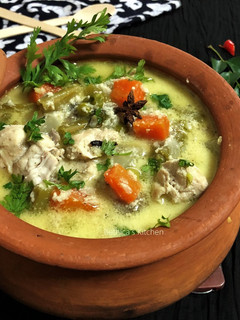 A picture of Chicken & Vegetable Stew.