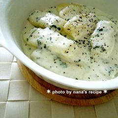 A picture of Firm and Tender Potato Gnocchi with Cream Sauce.